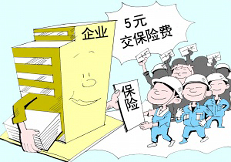 快消品业务员,有前途吗,求职业规划!-请教快消