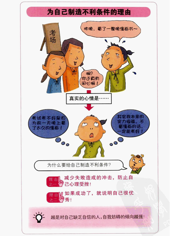 意义利人口_人口普查的意义