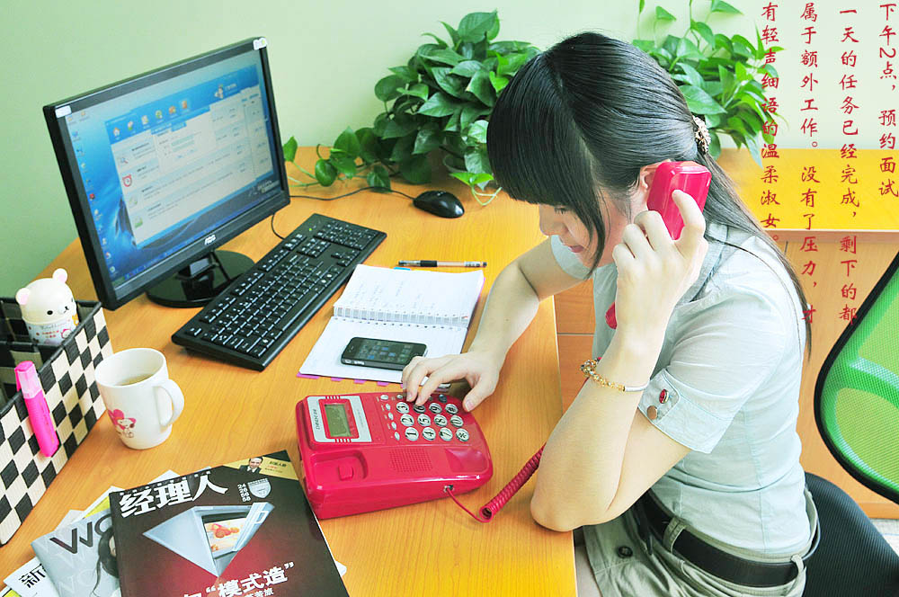 HR美眉与三茅的幸福生活 - 软件客服专区 - 茅草