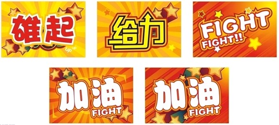 http://image88.360doc.com/DownloadImg/2015/08/2918/58353209_5.jpg_阿根廷DOC法定产区菲卡庄园图林加托干红葡