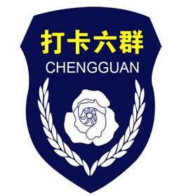 如何尽可能规避人事考试工作中的风险