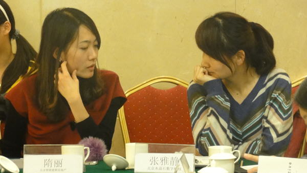 收入证明_北京收入调查(3)