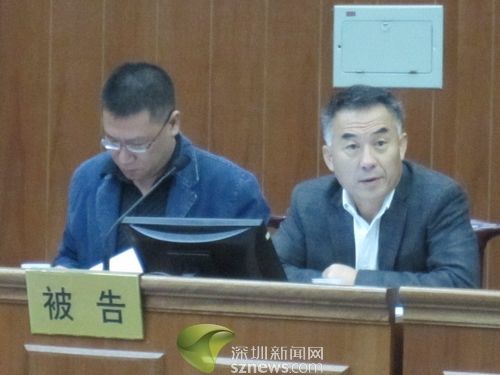 一起工伤案 深圳人社局局长首次坐上被告席