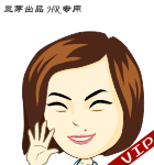 再见  