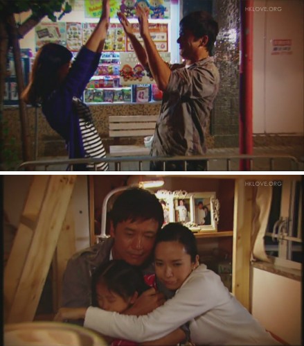 <em>香港</em>版蜗居【<em>缺宅男女</em>】完整版分集剧情介绍(