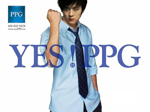 名企盘点:16个知名企业创业失败案例及教训(6