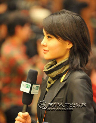 低收入家庭标准_高学历低收入职业