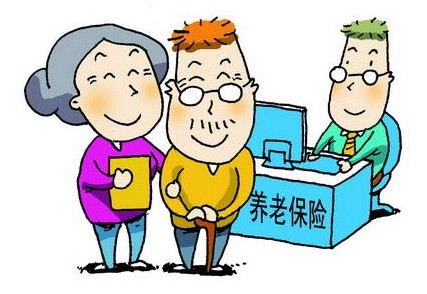 养老保险缴费数额的计算方法 - 用工制度 - 中国