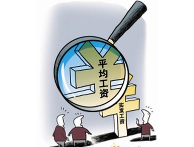 工资收入证明模板_硬件岗位工资收入(2)