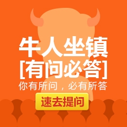 日本劳工_劳工收入(2)