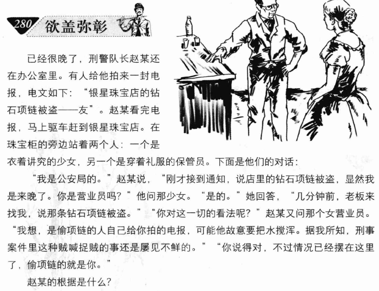 收入证明_多少钱算中等收入(3)