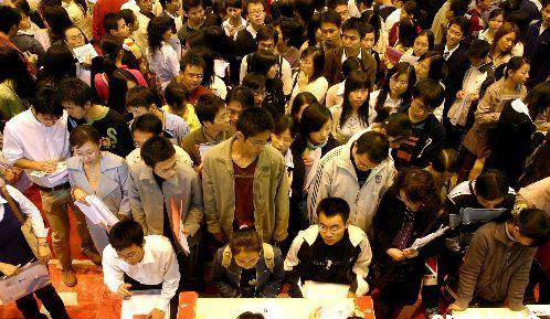 三茅头条 - 中国第二轮下岗大潮即将来袭!世界