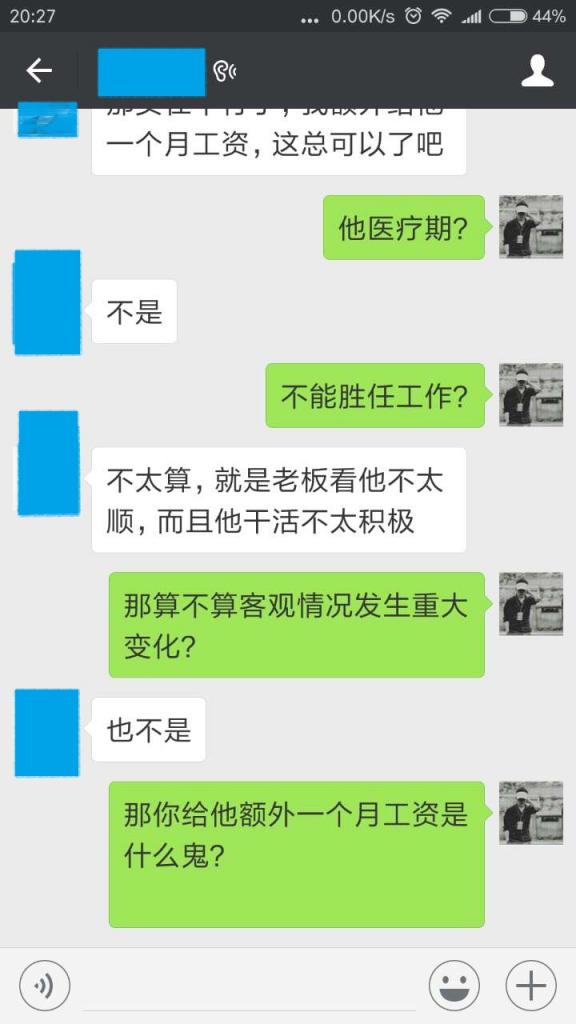 电容补偿柜_一次性补偿收入额(3)
