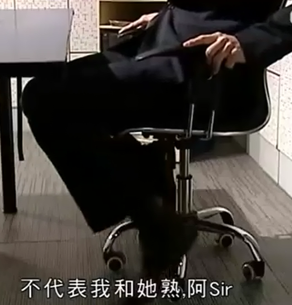 半月刊文:《读心神探》微表情图示分析