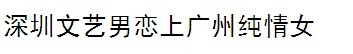 【09月29日打卡总结】本帖最后由昌哥于20