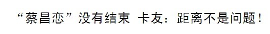 【09月29日打卡总结】本帖最后由昌哥于20