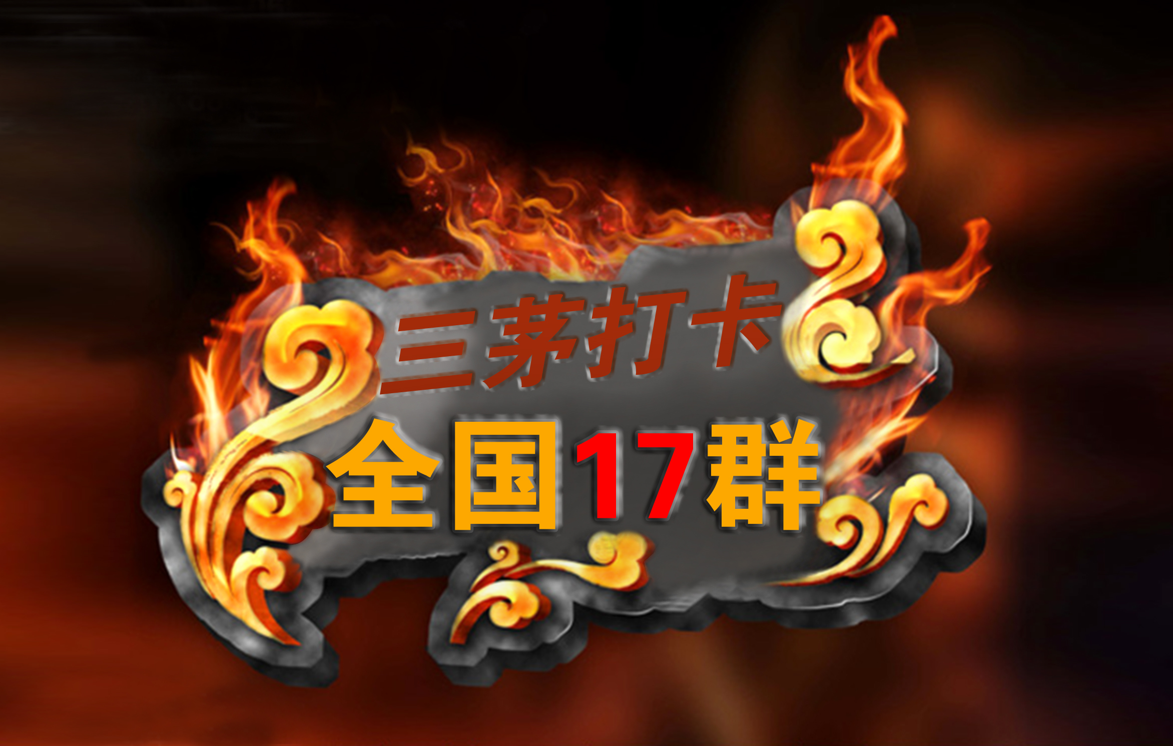 【10月12日打卡总结】本帖最后由子予于20