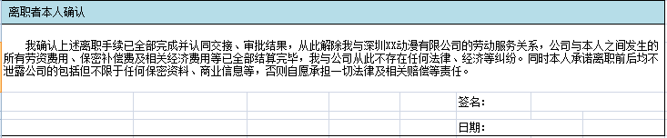 【10月19日打卡总结】本帖最后由李媛于20