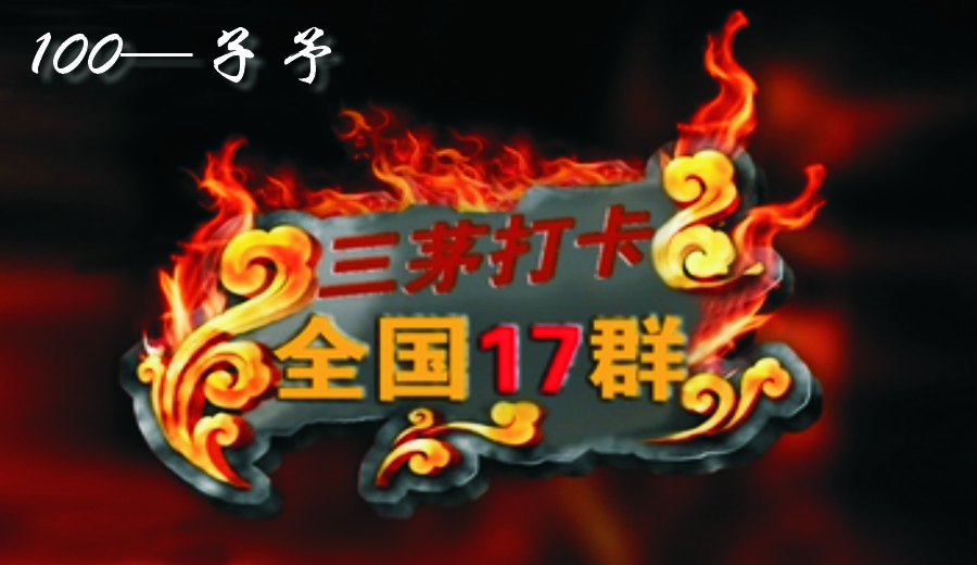 【10月19日打卡总结】本帖最后由子予于20