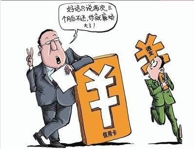 人民银行表情包图片