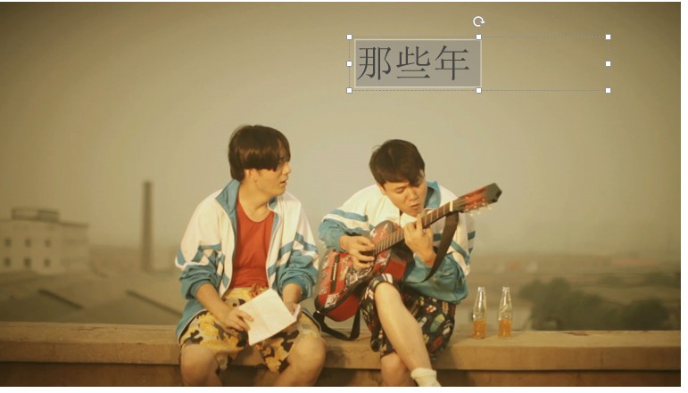 ppt学习(3) - 林楠