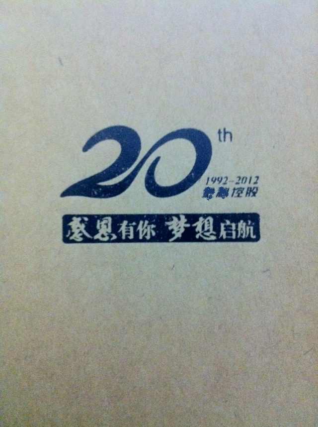 【11月06日打卡总结】1、有2、每一年，公