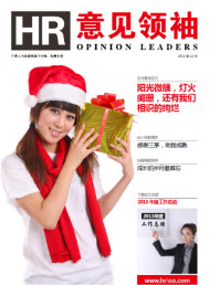 2013年12月刊