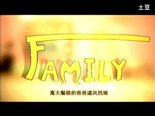 ?“六项”划“一世”——2014年个人计划