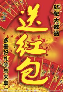 2014, 书写专属自己的日志--------走进三茅之记录感受(首篇)
