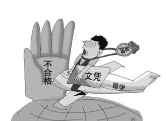 1季度招聘工作碎碎念