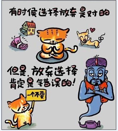 这条路，你珍惜过吗？