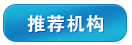 鱼的感谢及2015规划——对同学们反馈意见的梳理回应