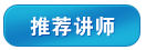 鱼的感谢及2015规划——对同学们反馈意见的梳理回应