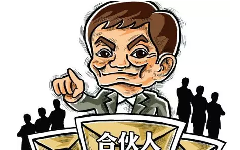 从职业人到合伙人，为什么会成为未来的主流？——李太林原创