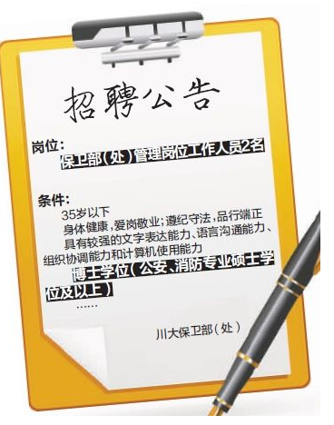 4.22HR最新案例、资讯分享汇总