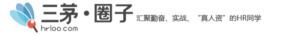 这里，是你的人脉圈——三茅·圈子
