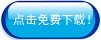 HR进阶书《从优秀到卓越（珍藏版）》，想要飞的更高的童鞋都看过来吧~