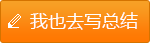 9月征文新花样：两期主题，邀您畅言！