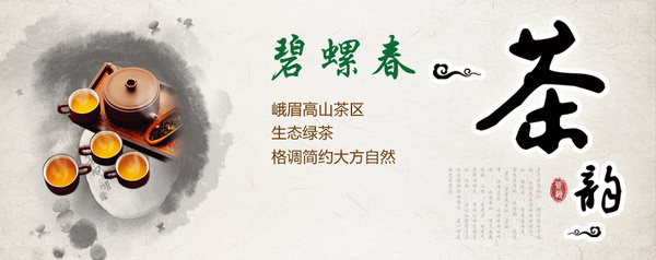 WEB前端技术岗位招聘之入门技术科普篇