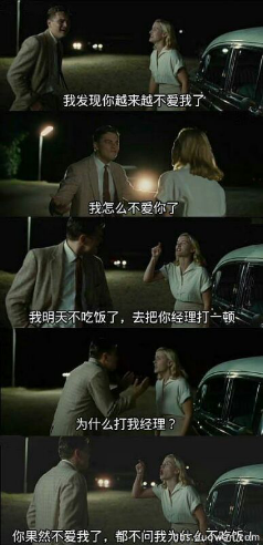 如何与银河系外的人对话
