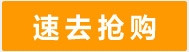 三茅系统学习班第三期开始招生啦！想升职加薪看这里～