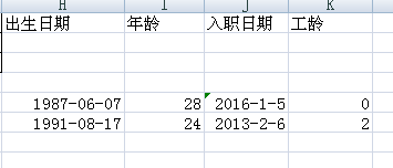 学习-总结-分析-找出问题-解决问题