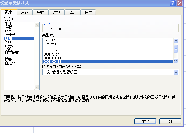 学习-总结-分析-找出问题-解决问题