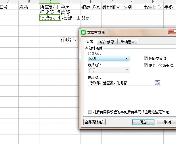 困惑，求解