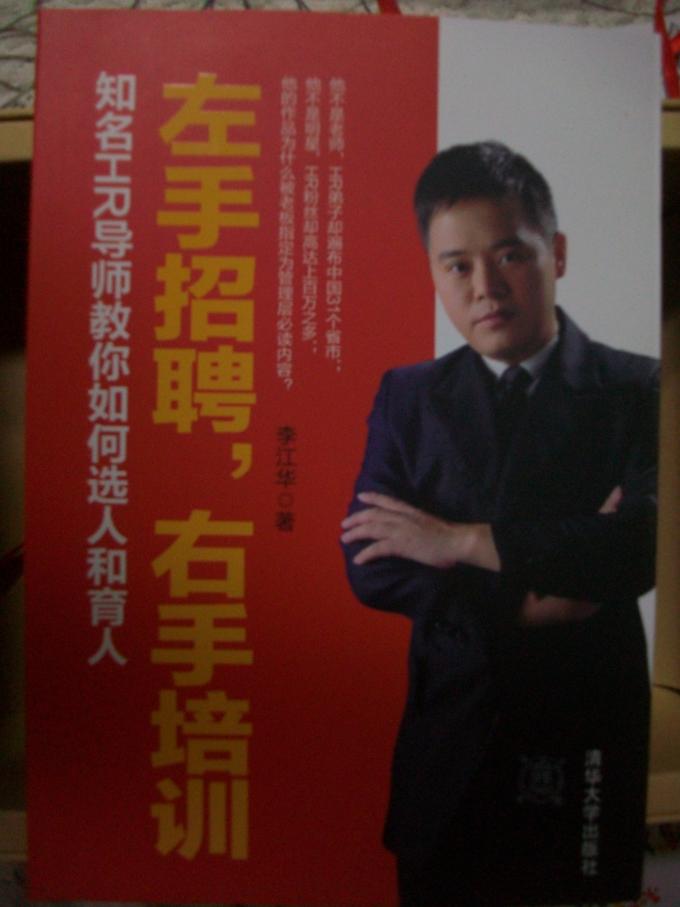 希望借“重新爱上阅读”，真正“重新爱上阅读”！
