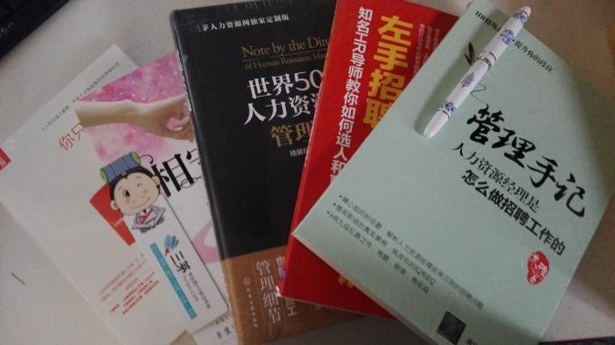 晒晒能够把猫咪都吸引的图书大礼包