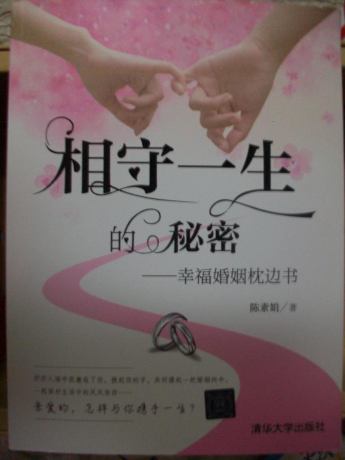 希望借“重新爱上阅读”，真正“重新爱上阅读”！