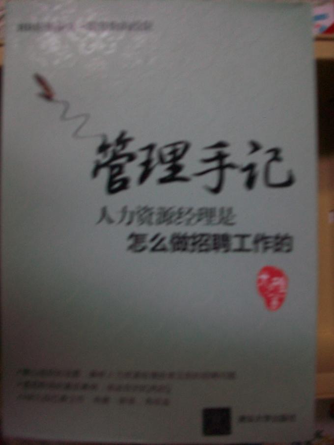 希望借“重新爱上阅读”，真正“重新爱上阅读”！