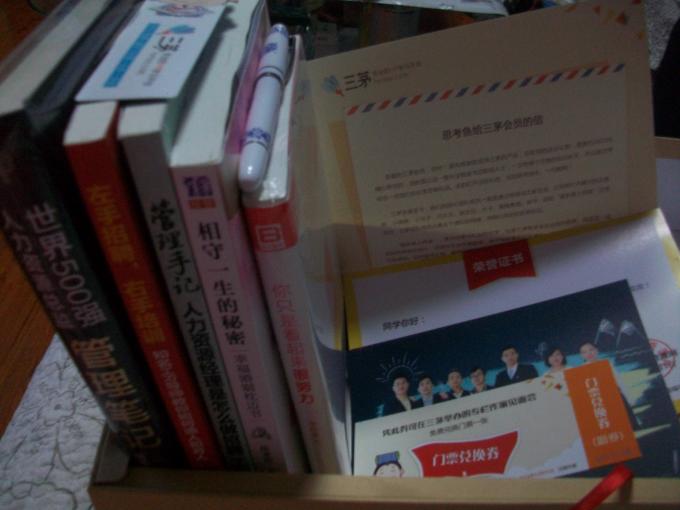 希望借“重新爱上阅读”，真正“重新爱上阅读”！