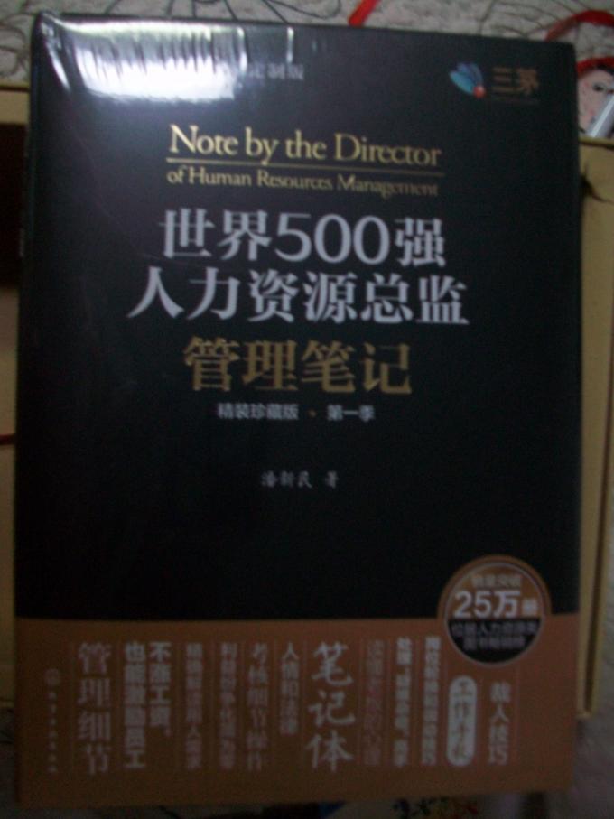 希望借“重新爱上阅读”，真正“重新爱上阅读”！
